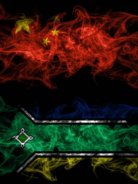 China Chinese Brazil Brazilian Amapa Smoky Mystic Flags Placed Side — Zdjęcie stockowe