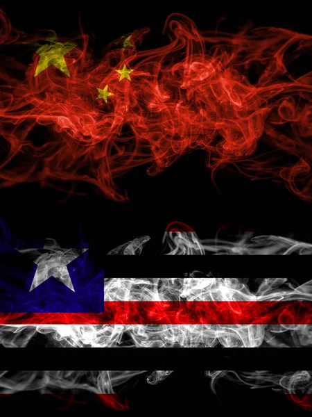 China Chinese Brazil Brazilian Maranhao Smoky Mystic Flags Placed Side — Stock fotografie