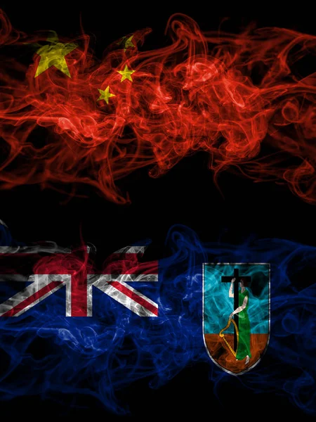 China, Chinese vs British, Britain Montserrat smoky mystic flags placed side by side. Thick colored silky abstract smoke flags.