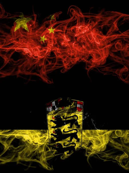 China Chinese Germany German Deutschland Baden Wurttemberg Smoky Mystic Flags — ストック写真