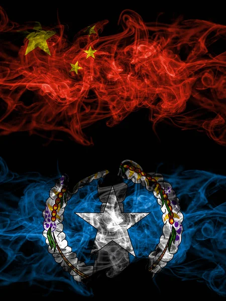 China Chinese United States America America Usa American Northern Mariana — Stock Photo, Image