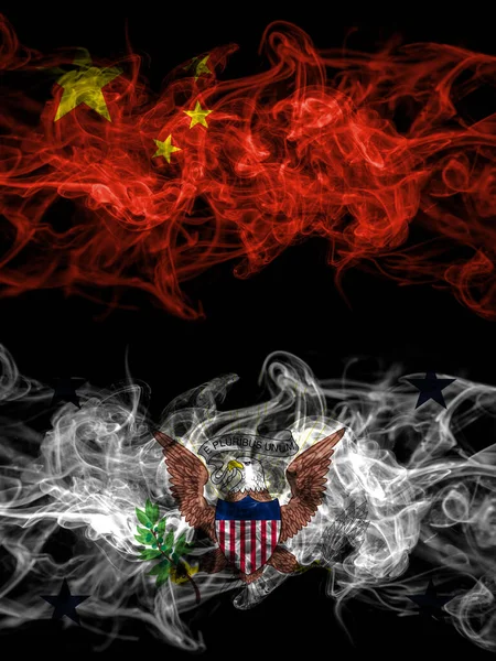 China Chinese United States America America Usa American Vice President — Stock Photo, Image