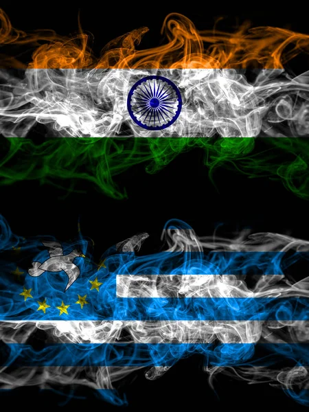 Índia Índia República Federal Dos Camarões Sul Bandeiras Místicas Fumegantes — Fotografia de Stock