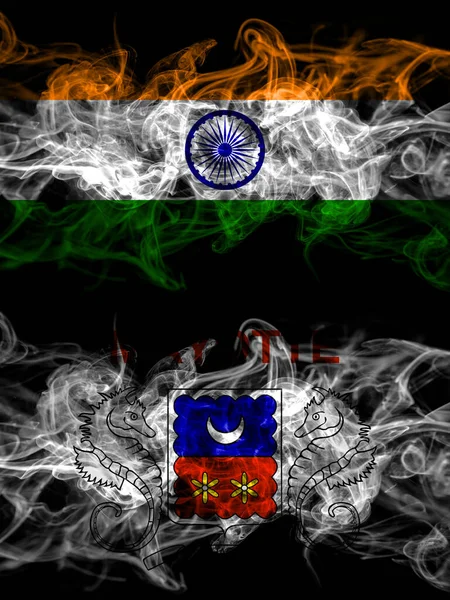 印度对法国 马约特烟熏神秘主义旗帜并排放置 浓密的彩色丝状抽象烟旗 — 图库照片