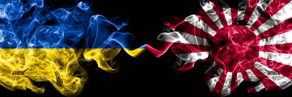 Ukraine Ukrainian Japan Japanese Sun Smoky Mystic Flags Placed Side — Stock Photo, Image