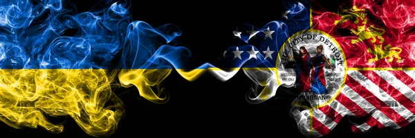 우크라이나 우크라이나 대미국 디트로이트 스모키 나란히 배치되었다 색조의 추상적 색깔의 — 스톡 사진