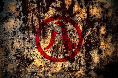 Japonya, Japonca, Nagoya, Aichi bayrağı grunge metal arka plan dokusu üzerinde çizikler ve çatlaklarla