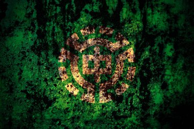 Japonya, Japonca, Nakashibetsu, Hokkaido, Nemuro, Grunge metal arka plan dokusunda çizik ve çatlaklarla bayrak