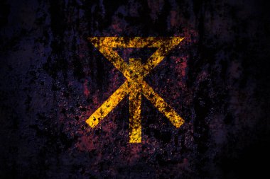 Japon, Japon, Osaka bayrağı grunge metal arka plan deseninde çizikler ve çatlaklarla