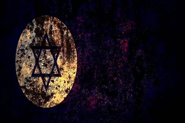Izrael Civilní Prapor Vlajka Grunge Kovové Pozadí Textury Škrábance Prasklinami — Stock fotografie