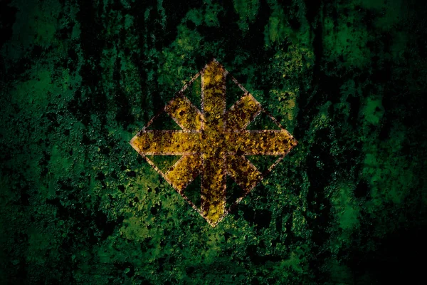 Iwamizawa Stock Photos, Royalty Free Iwamizawa Images Depositphotos