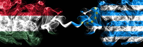 Hungary Hungarian South Cameroon Smoky Flags Side Side — Stock Photo, Image