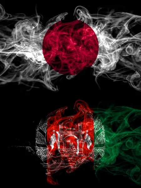 Rökflaggor Från Japan Japan Och Afghanistan Afghanistan — Stockfoto