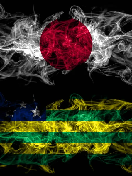 Smoke Flags Japan Japanese Brazil Brazilian Goias — Stock Photo, Image