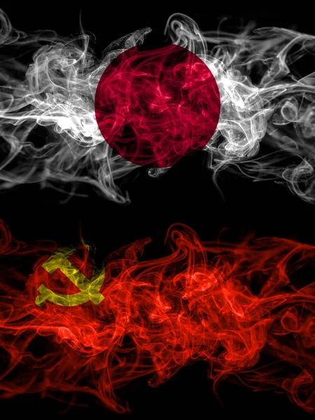 Σημαίες Καπνού Της Ιαπωνίας Της Ιαπωνίας Και Της Κίνας Κομμουνιστικό — Φωτογραφία Αρχείου