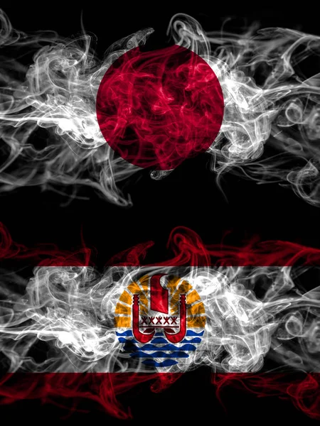 Bandeiras Fumo Japão Japão França Polinésia Francesa — Fotografia de Stock
