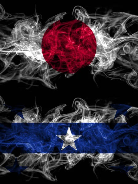Rookvlaggen Van Japan Japan Gambiereilanden — Stockfoto