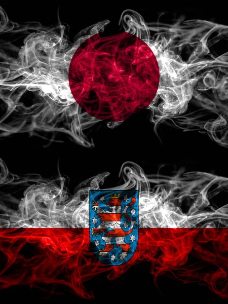 Smoke Flags Japan Japanese Geremany Thuringia State — Stock Photo, Image