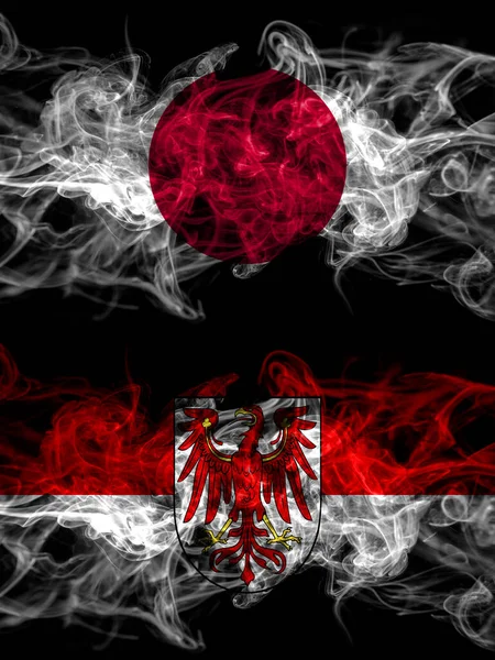 Flagi Dymne Japonii Japonii Niemiec Brandenburgia — Zdjęcie stockowe