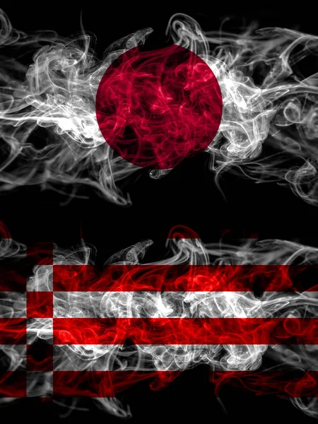 Smoke Flags Japan Japanese Germany Bremen City — ストック写真