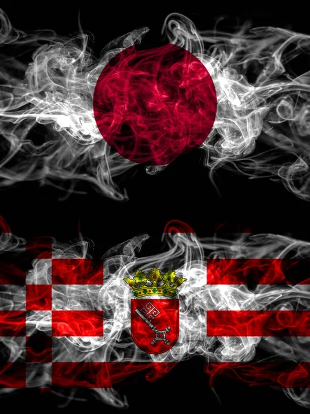 Smoke Flags Japan Japanese Germany Bremen — ストック写真