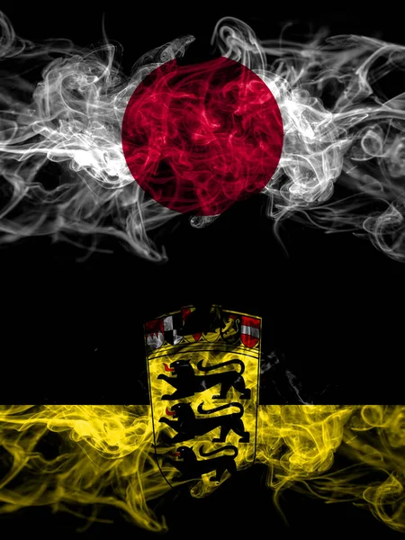 Flagi Dymne Japonii Japonii Niemiec Niemiec Niemiec Badenii Wirtembergii — Zdjęcie stockowe
