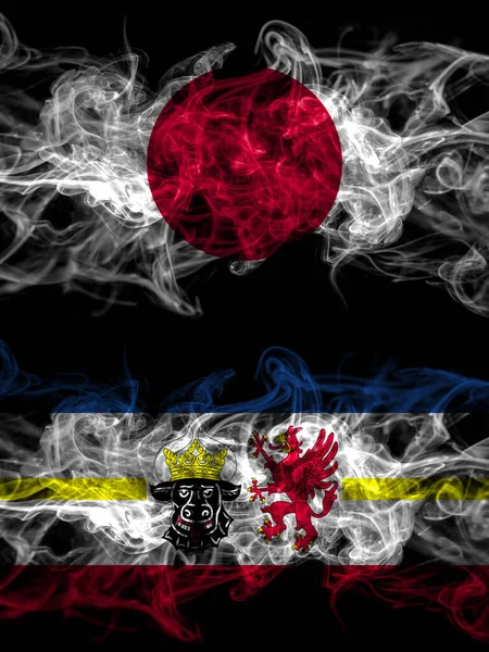 Rauchfahnen Von Japan Japan Und Deutschland Mecklenburg Vorpommern Land — Stockfoto