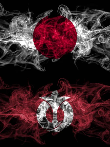 Kouřové Vlajky Japonska Japonska Japonska Japonska Prefektury Aichi — Stock fotografie
