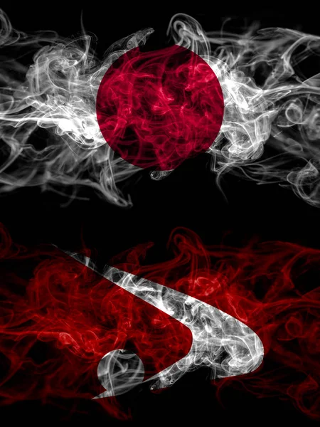 Smoke Flags Japan Japanese Japan Japanese Akita Prefecture — ストック写真