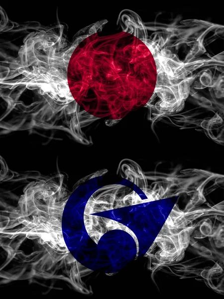 Smoke Flags Japan Japanese Japan Japanese Akkeshi Hokkaido Kushiro Subprefecture — Stock Photo, Image