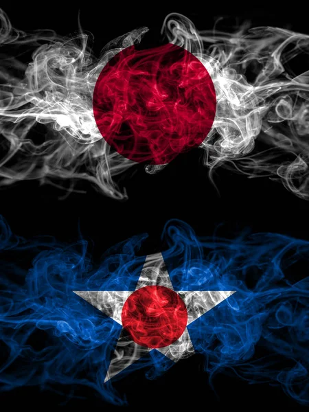 Дымовые Флаги Японии Японии Японии Японии Асахикавы Хоккайдо Камикавы Субпрефектуры — стоковое фото