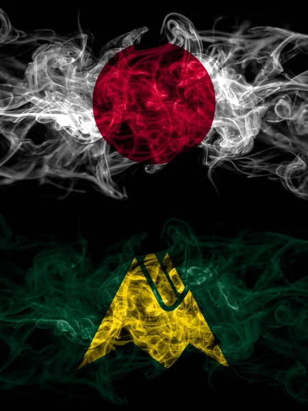 Smoke Flags Japan Japanese Japan Japanese Biei Hokkaido Kamikawa Subprefecture — Stock Photo, Image