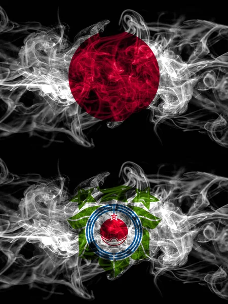 Прапори Куріння Японії Японії Японії Біраторі Хоккайдо Гідаки Субпрефектури — стокове фото