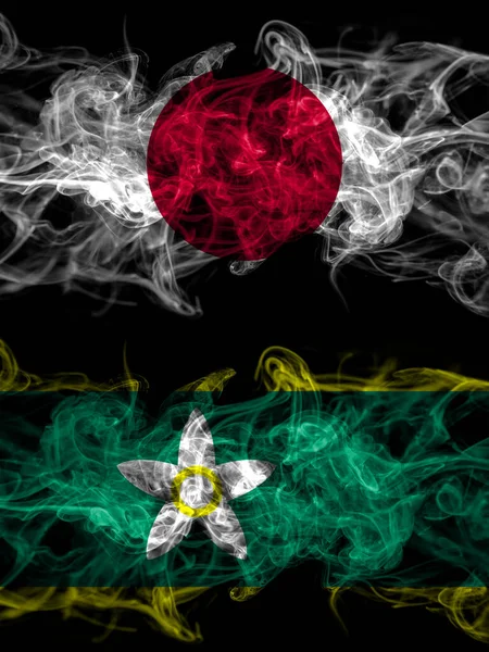 Smoke Flags Japan Japanese Japan Japanese Ehime Prefecture — Stock Photo, Image