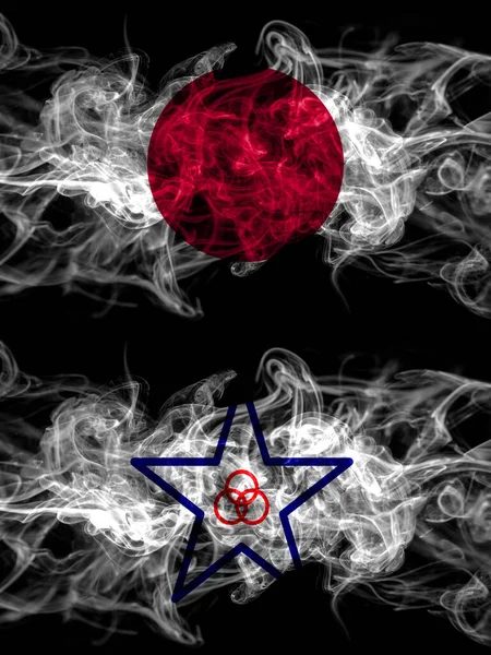 Дымовые Флаги Японии Японии Японии Японии Энгару Хоккайдо Охотска Супрефектуры — стоковое фото