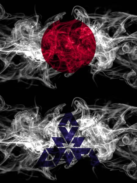 Kouřové Vlajky Japonska Japonska Japonska Japonska Fukuoka City — Stock fotografie