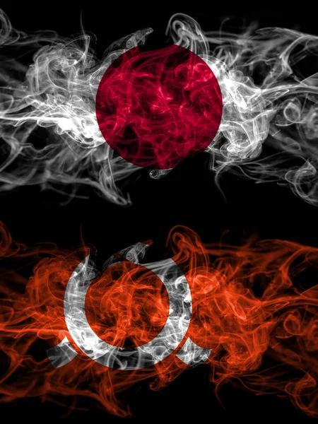 Smoke Flags Japan Japanese Japan Japanese Fukushima Prefecture — ストック写真