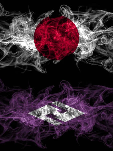 Kouřové Vlajky Japonska Japonska Japonska Japonska Hokuryu Hokkaido Sorachi Subprefektury — Stock fotografie