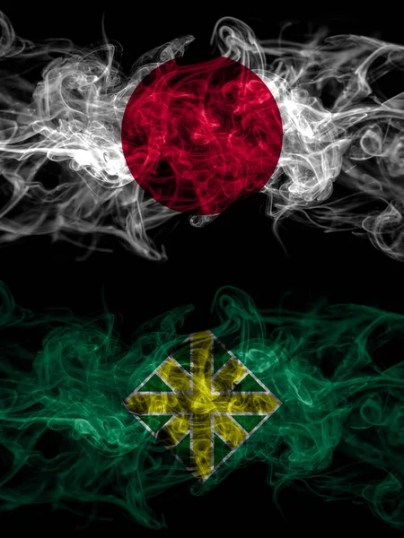Flagi Dymne Japonii Japonii Japonii Japonii Iwamizawa Hokkaido Sorachi Subprefektura — Zdjęcie stockowe