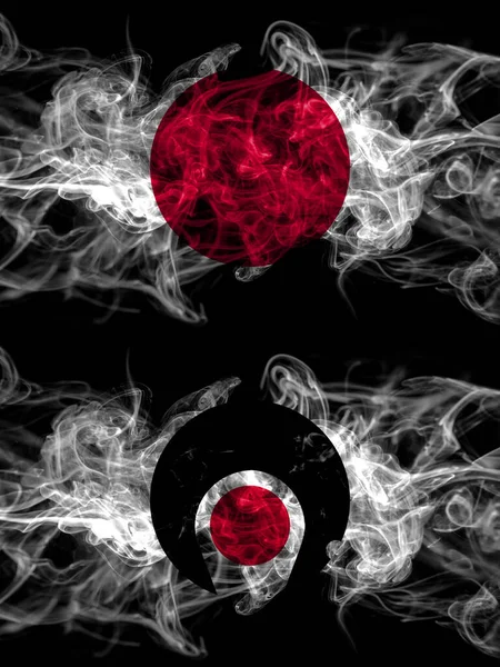 Smoke Flags Japan Japanese Japan Japanese Kagoshima Prefecture — ストック写真