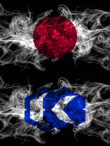 Прапори Куріння Японії Японії Японії Кучані Хоккайдо Шірібеджі Субпрефектурі — стокове фото