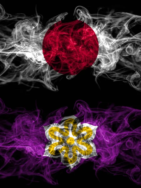 Smoke Flags Japan Japanese Japan Japanese Kyoto Prefecture — ストック写真