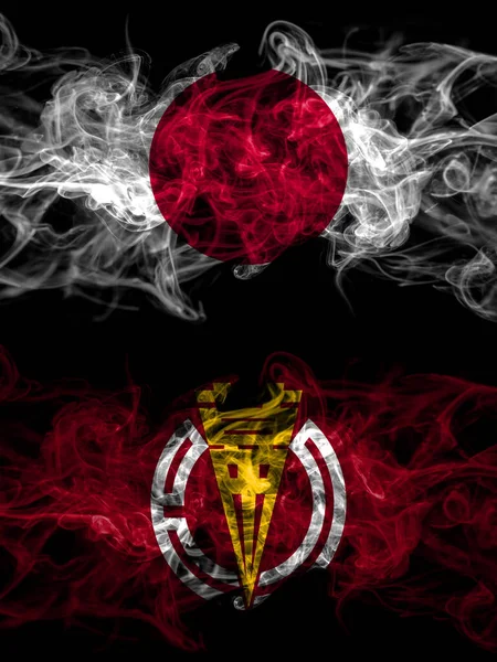 Smoke Flags Japan Japanese Japan Japanese Makubetsu Hokkaido Tokachi Subprefecture — Stock Photo, Image