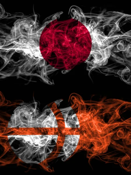 Kouřové Vlajky Japonska Japonska Japonska Japonska Prefektury Nagano — Stock fotografie