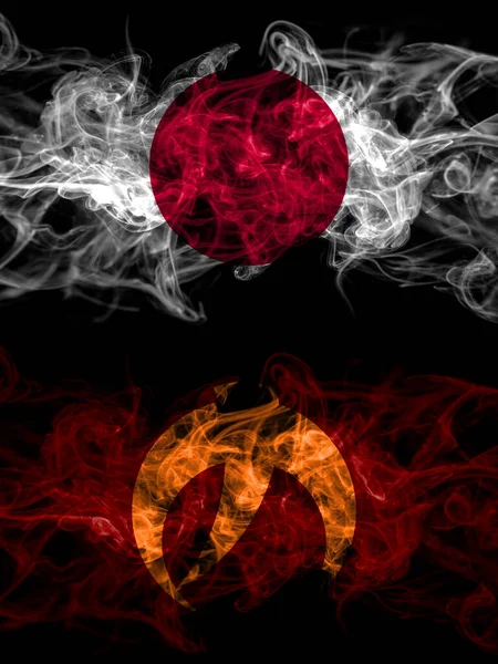 Smoke Flags Japan Japanese Japan Japanese Naie Hokkaido Sorachi Subprefecture — ストック写真