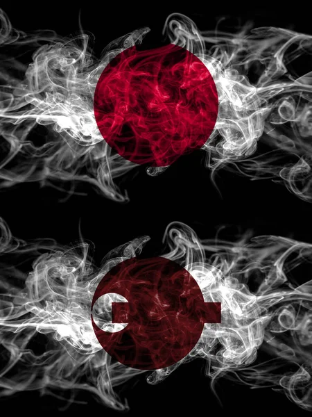 Smoke Flags Japan Japanese Japan Japanese Nara Prefecture — ストック写真