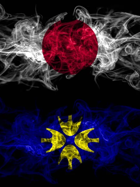 Banderas Humo Japón Japón Japón Japonés Niikappu Hokkaido Hidaka Subprefectura — Foto de Stock
