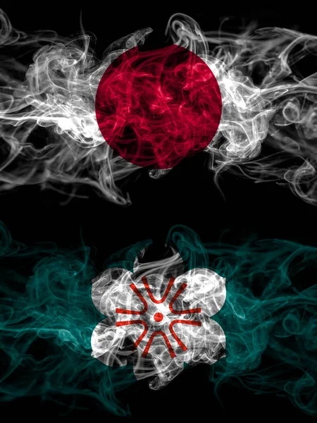 Прапори Куріння Японії Японії Японії Японії Префектури Сага — стокове фото