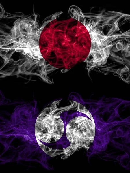 Kouřové Vlajky Japonska Japonska Japonska Japonska Samani Hokkaido Hidaka Subprefektura — Stock fotografie