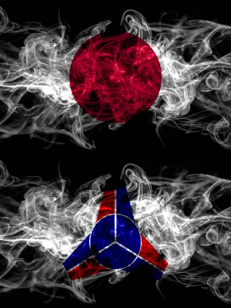 Прапори Куріння Японії Японії Японії Саруфуцу Хоккайдо Сої Супрефектури — стокове фото